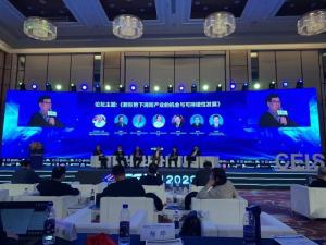 CEIS|2020 尼特榮獲智慧消防十大品牌！