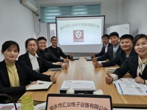每周六公司例會(huì)，針對本周工作中出現(xiàn)的問題進(jìn)行溝通解決